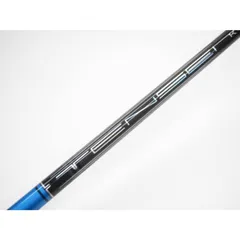 フレックスS ALTA JCB BLUEユーティリティーシャフト 4UT PING G430 ALTA JCB 4U用フレックスS PING 純正 4U用シャフト ALTA J