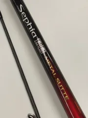 2025年最新】セフィアbb メタルの人気アイテム - メルカリ