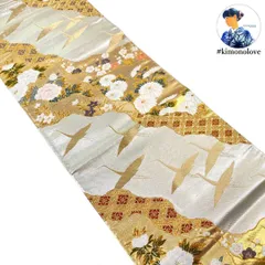 袋帯 正絹 金銀糸 道長取り 群鶴 草花柄 シルバー  振袖 成人式 フォーマル着物 kimonolove【リユース品 オゾン消臭サービス】 AO-0629