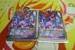 2025年最新】ゼクス Z Xの人気アイテム - メルカリ