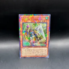 2026年最新】ドラグニティ－クイリヌスの人気アイテム - メルカリ