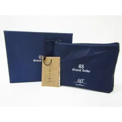 【商談中】グランドセイコー　ノベルティ　時計ケース　セット Grand Seiko グランドセイコー ノベルティ 時計ケース カタログ - メルカリ