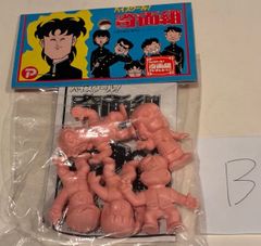丸越 北斗の拳 消しゴム スペード ダイヤ デビルリバース 3点 新品 