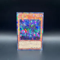 2026年最新】シャドールの人気アイテム - メルカリ