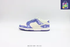 【今日特価】ナイキ Nike スケートシューズ KK1333-038 藍白-WTO輸入