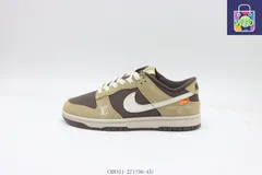 【今日特価】Nike ナイキ SB ロートップスケートシューズ ブラウン CH8311-271