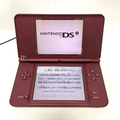Nintendo 任天堂 ニンテンドー DSi LL ワインレッド 本体のみ 動作品 訳あり