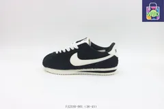 【今日特価】Nike ナイキ SB ロートップスケートシューズ グレーブルーレッド XX3168-122