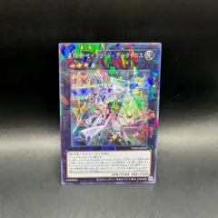 2026年最新】デルタテロス シークレットの人気アイテム - メルカリ