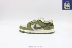 【今日特価】Nike ナイキ ダンクロートップ スケートシューズ グリーン HF8022 - 300