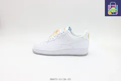 【今日特価】Nike ナイキ エアフォースロートップスケートシューズ ホワイトイエロー IB8875-111