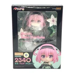 【中古】開封)ねんどろいど モモ・ベリア・デビルーク[24]