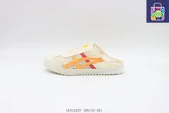 【今日特価】ASICS アサイックス サミードレス ホワイトオレンジレッド 1183A707-106