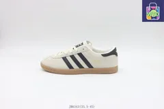 【今日特価】Adidas アディダス クラシックス ロートップスケートシューズ ホワイトブラック JR6343