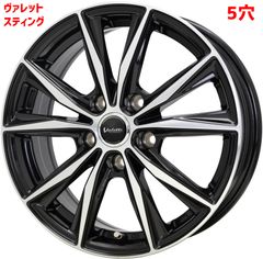 新品BLEST Bahnsport Type525☆18インチ4本ミニバンSUV - メルカリ