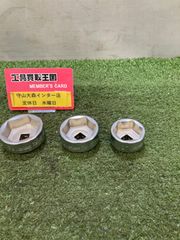 Item thumbnail for item 6d842924-96d3-43e0-8619-e06e8e1fe4b2