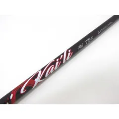 2025年最新】カイリレッド テーラーメイドの人気アイテム - メルカリ