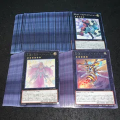 2025年最新】No.67 パラダイスマッシャーの人気アイテム - メルカリ