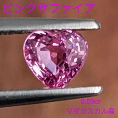 1.040ct ピンクダイヤモンド ラボ 1キャラアップ - メルカリ