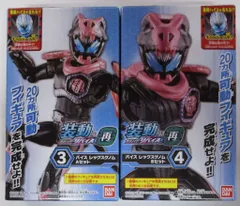 バンダイ 装動 仮面ライダーリバイス by再 仮面ライダーリバイス 仮面ライダーバイス レックスゲノム 3+4セット