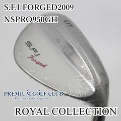 2025年最新】ロイヤルコレクション ウェッジの人気アイテム - メルカリ