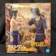 BANDAI SPIRITS 이치 반 쿠지 NARUTO-나루토- 질풍전심을 담는 붉은 눈동자 라스트원상 Revible Moment-우치하 사스케&우치하 이타치-