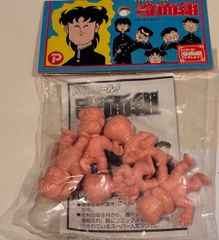 マニア向け】ハイスクール奇面組 身分証明書型消しゴム 宇留千絵