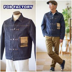 FOB エフオービーファクトリー F2378 セカンドGジャン 40(L) - メルカリ