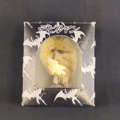 2026年最新】シレーヌ デビルマンの人気アイテム - メルカリ