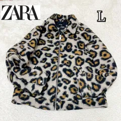 2025年最新】ZARAレオパードブルゾンの人気アイテム - メルカリ