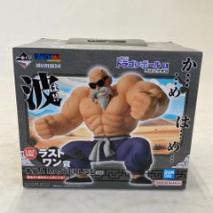 02w20844 이치 반 쿠지 드래곤 볼 EX 손오공 수업 편 라스트 원상 카메 센토 MASTERLISE * 미개봉품 피규어 [중고품]