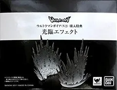 2026年最新】act ガイア V2の人気アイテム - メルカリ