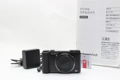 2025年最新】HX9V DSCの人気アイテム - メルカリ