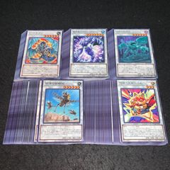 遊戯王 英語版 剣闘獣 エクイテ ダリウス ラクエル セクトル