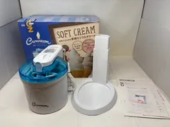 2026年最新】ソフトクリームメーカー ドウシシャの人気アイテム - メルカリ