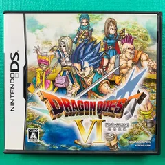 DS ドラゴンクエストVI 幻の大地 ドラクエ6 DQ6