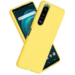 Xperia 5 III/docomo SO-53B / au 】可兼容SONY SOG05/ A103SO用 ケース シリコン 耐衝撃［ 柔軟性 TPU シリコン］さらさら手触り Antimam 薄型 超軽量 対応ソニー エクスペリア5III カバー 全面保