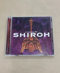 2025年最新】劇団新感線 shirohの人気アイテム - メルカリ