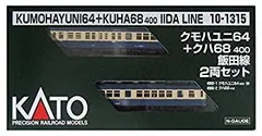 中古】KATO Nゲージ クモハユニ64+クハ68400 飯田線 2両セット 10-1315