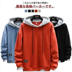 プルオーバー パーカー メンズ 長袖 フード付き トレーナー スウェット 重ね着風 無地 トップス シンプル カジュアル 大きめ 春秋冬 柔らかい シンプル 部屋着 ルームウェア スポーツウェア おし#jyonn962