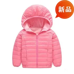 新品 キッズ ダウン風ジャケット 4XL ピンク 軽量 あったか アウター フード付き 子ども用 女の子 冬コート