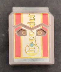 バンダイ DXライダーゴチゾウシリーズ03 仮面ライダーガヴ チョコドンゴチゾウ