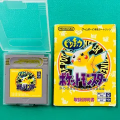2025年最新】ポケモン 黄 ゲームボーイの人気アイテム - メルカリ