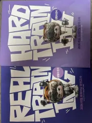 イム・ジョンファン リアル/HARD トレーニング 模擬試験 生活と倫理 社会文化