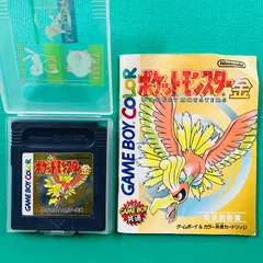 【取説あり、ケース付き】ゲームボーイカラー ポケットモンスター 金 ポケモン GB