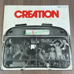 2025年最新】クリエイションレコードの人気アイテム - メルカリ