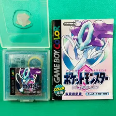 ポケモン　ソフト　クリスタルバージョン　箱・取説等 ポケモンクリスタル」のVC版が1月26日発売！ 特典が付いた「専用DL