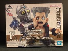BANDAI SPIRITS 이치 반 쿠지 조조의 기묘한 모험 스타 더스트 크루세이더스 STAND RUSH!