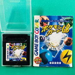 PCエンジン HuCARD 魔境伝説 ヒューカード - メルカリ