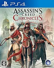 【中古】アサシン クリード クロニクル - PS4